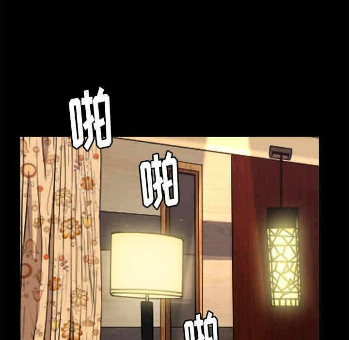 第74张