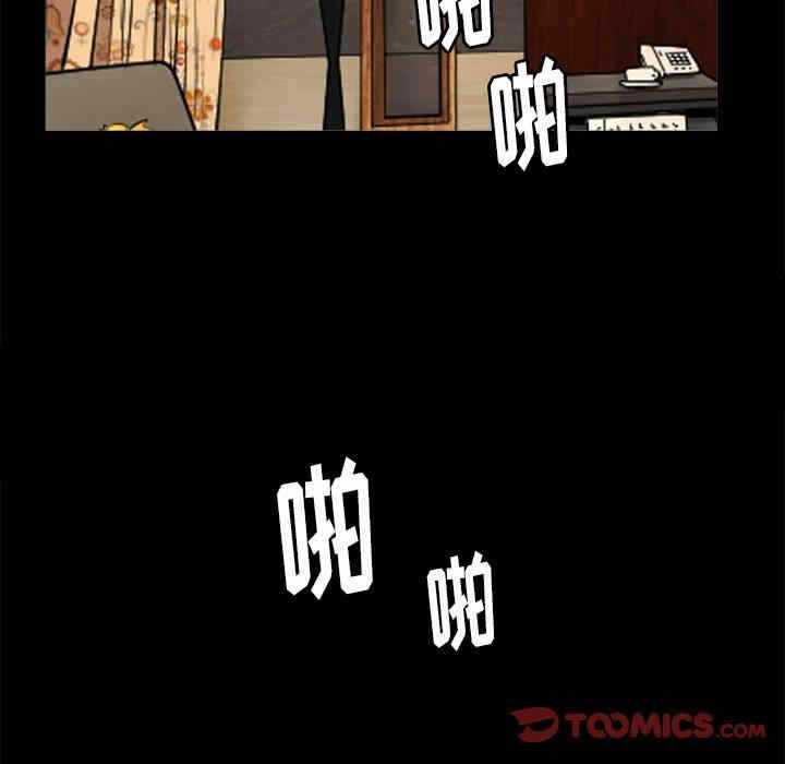 第75张