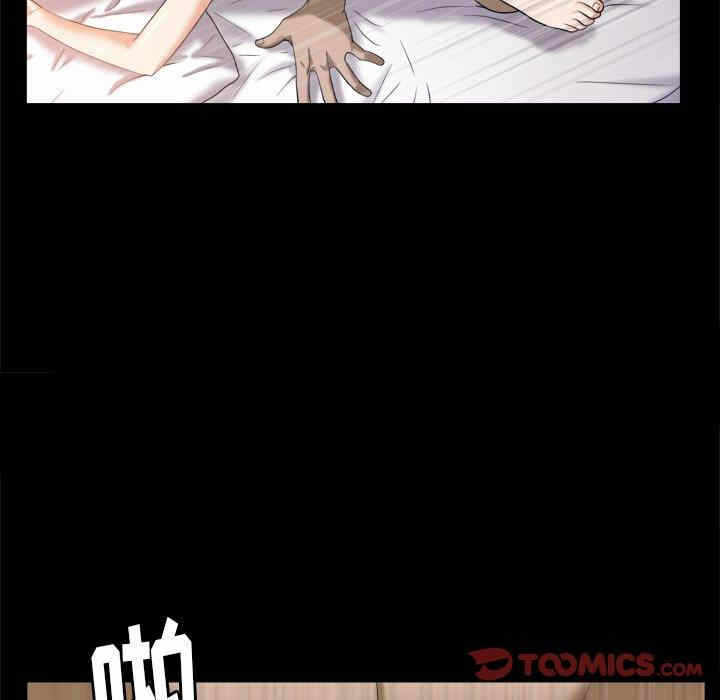 第81张