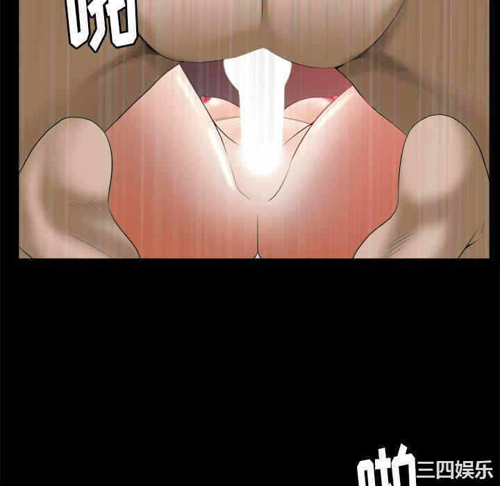 第82张
