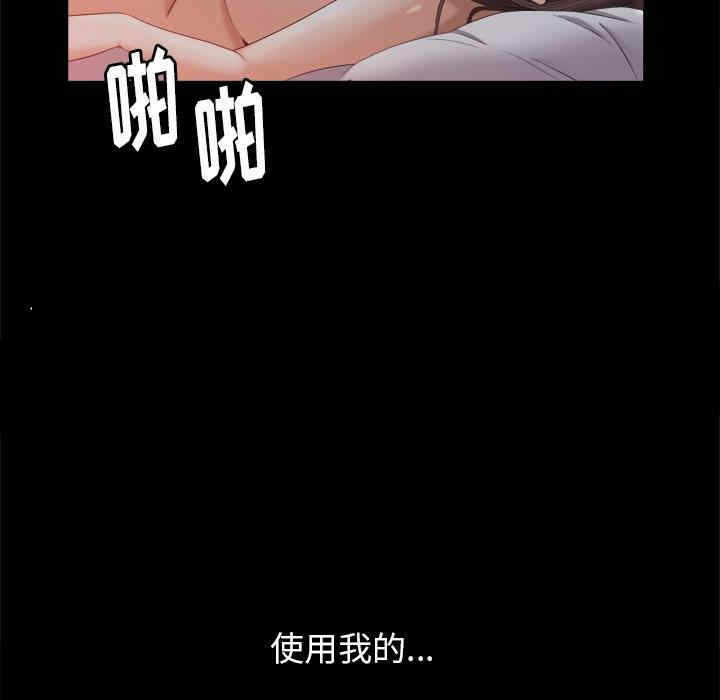 第86张