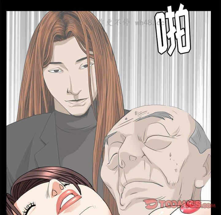 第87张