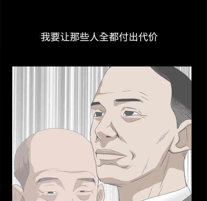 第89张