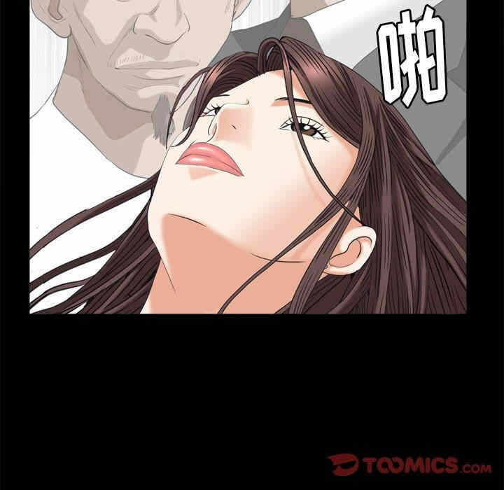 第90张