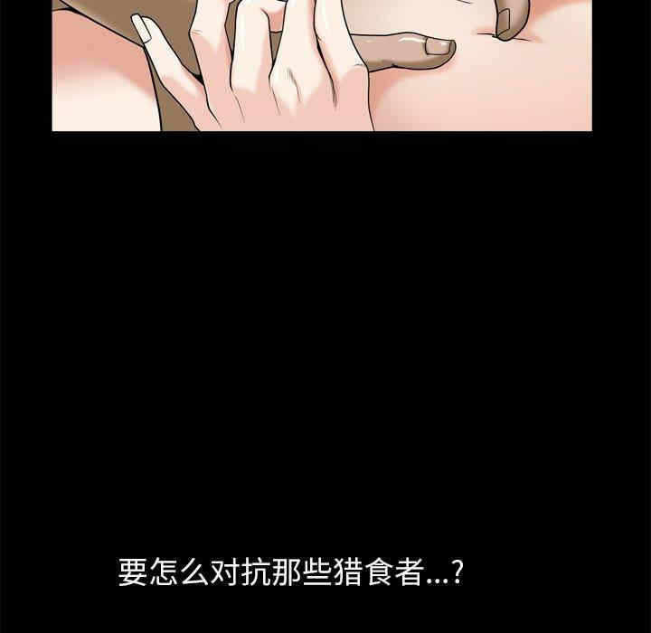 第95张