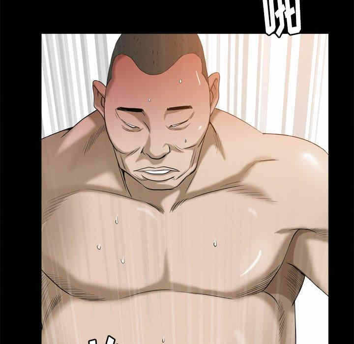 第98张