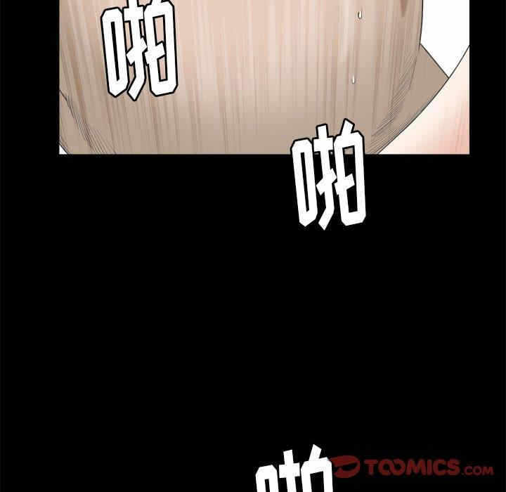 第99张