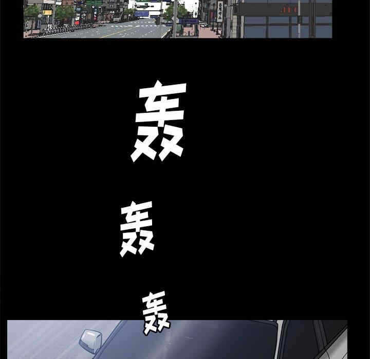 第103张