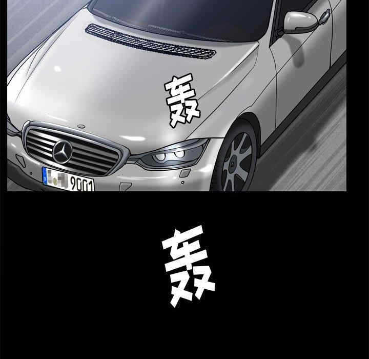 第104张