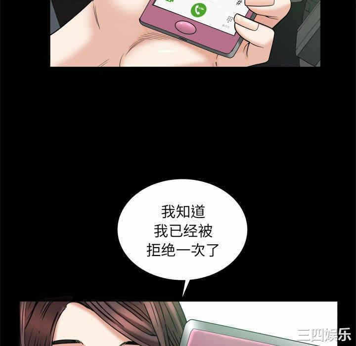 第106张