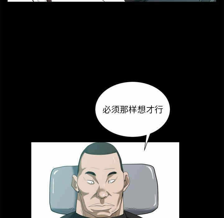 第2张