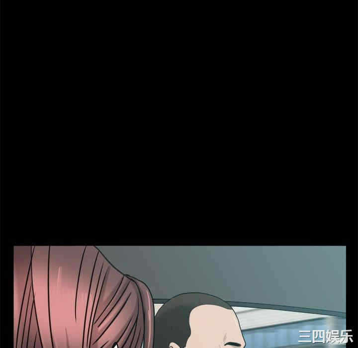 第7张