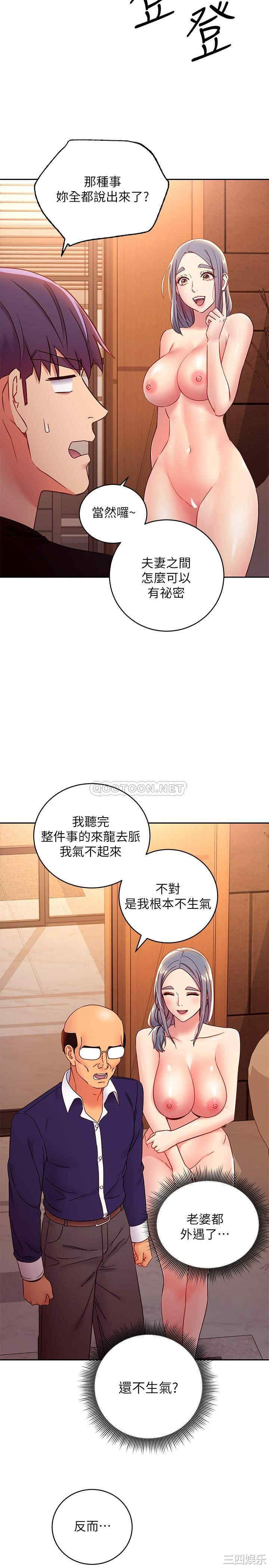 第20张
