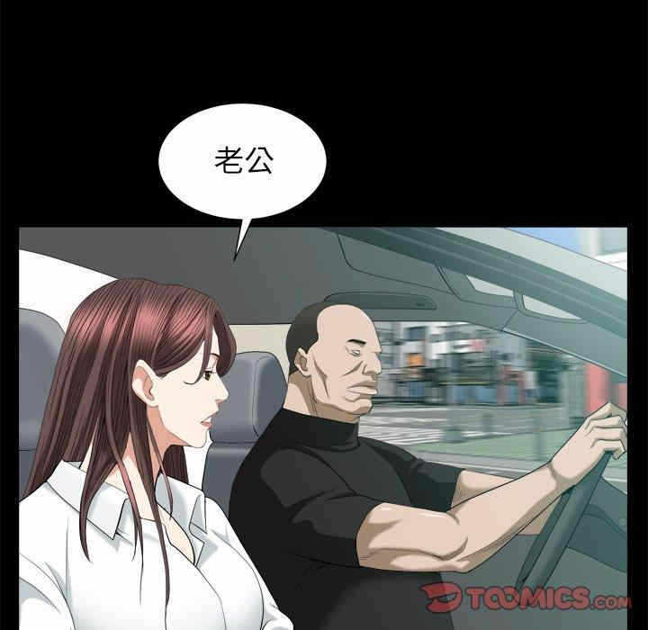 第11张