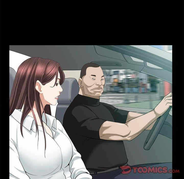 第17张