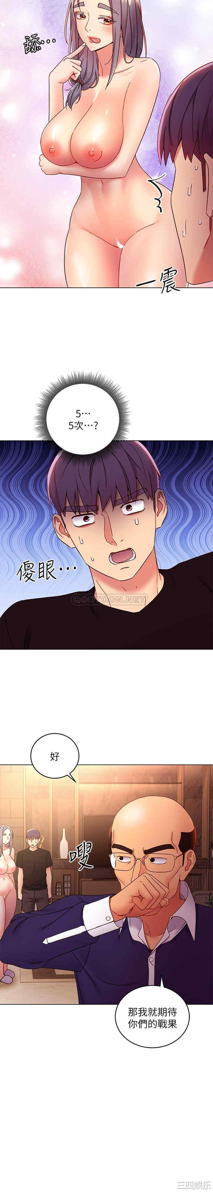 第24张