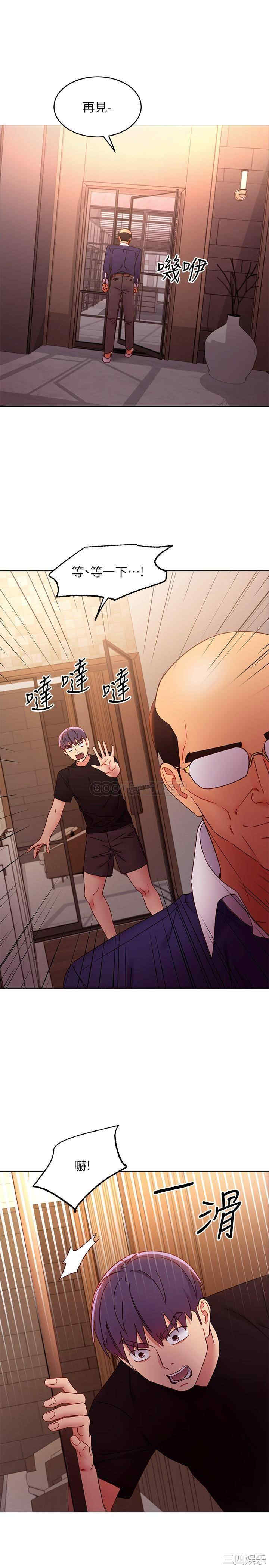 第25张
