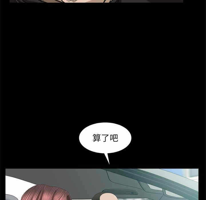 第26张