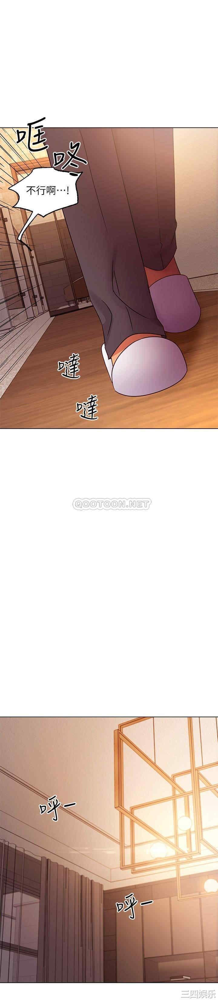 第26张