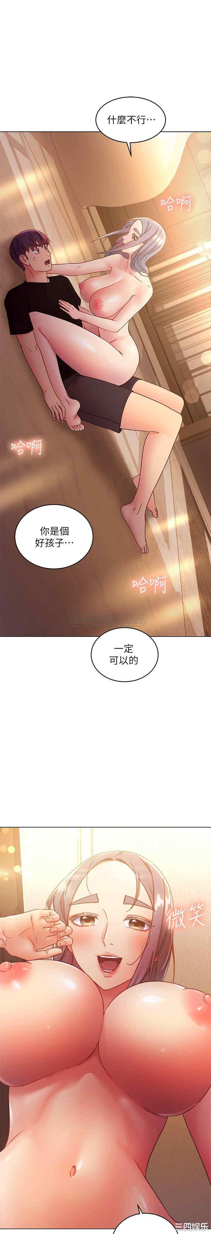 第27张