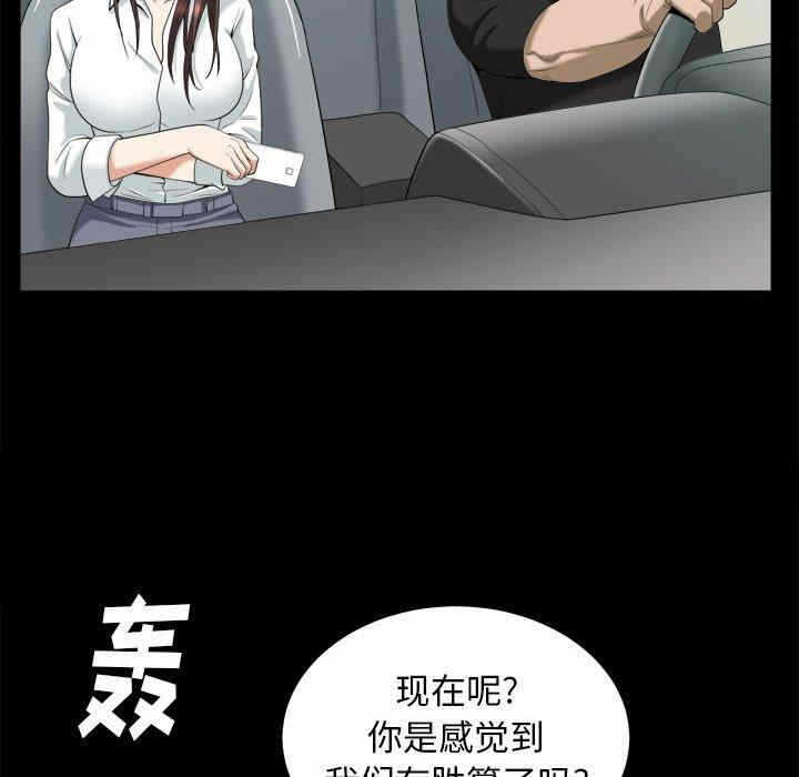 第33张