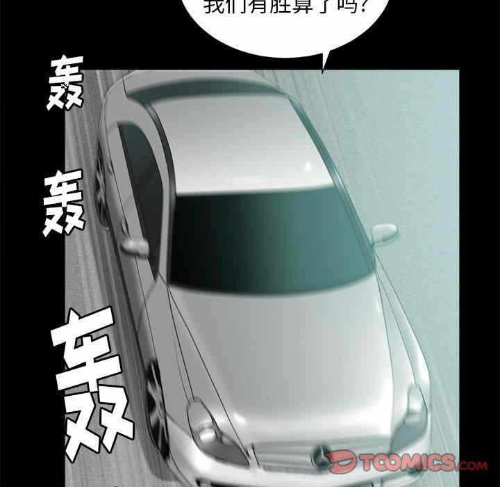第36张