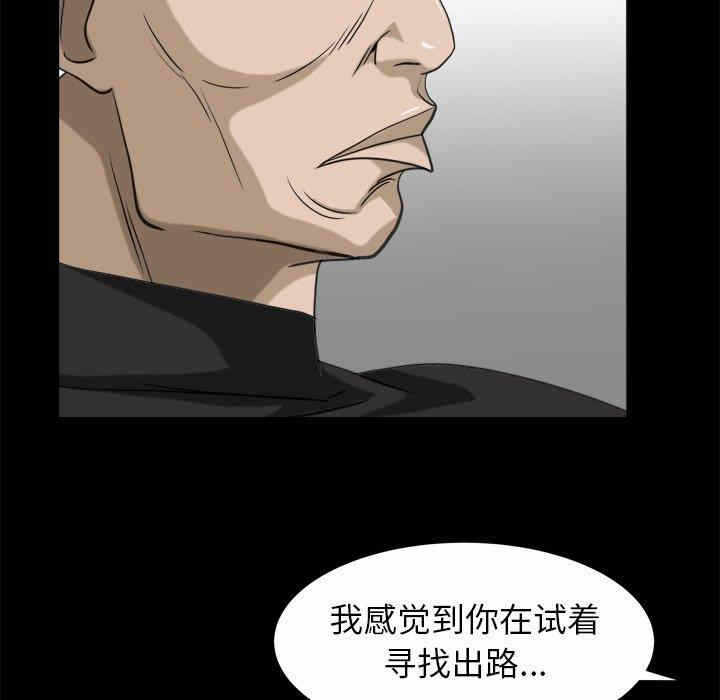 第39张