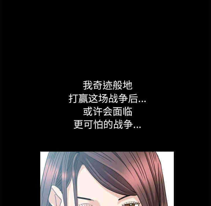 第50张