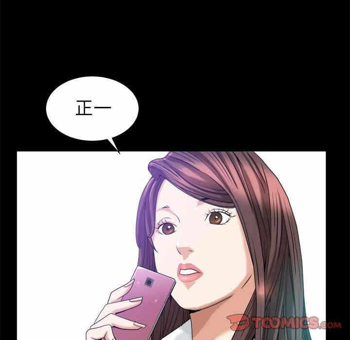 第54张