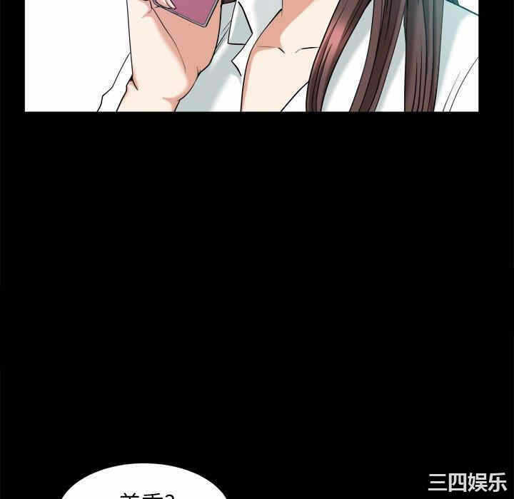 第55张