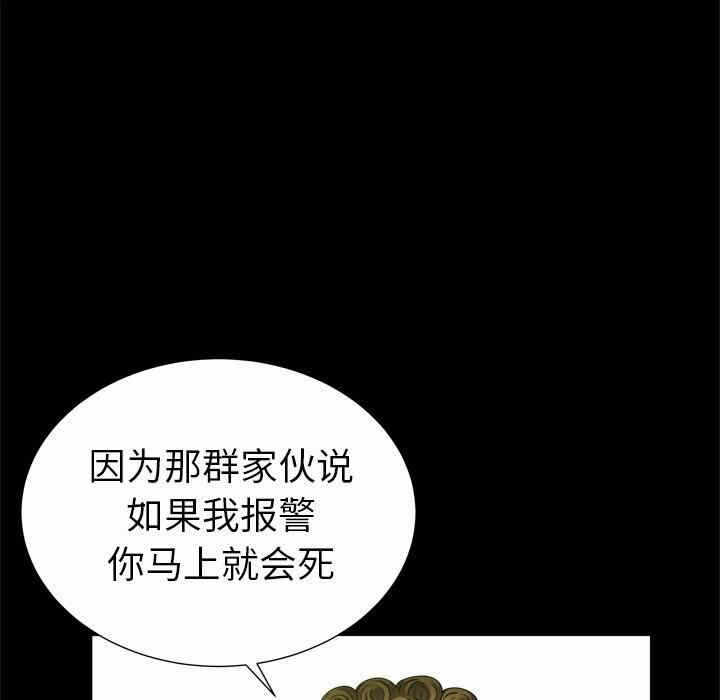 第64张
