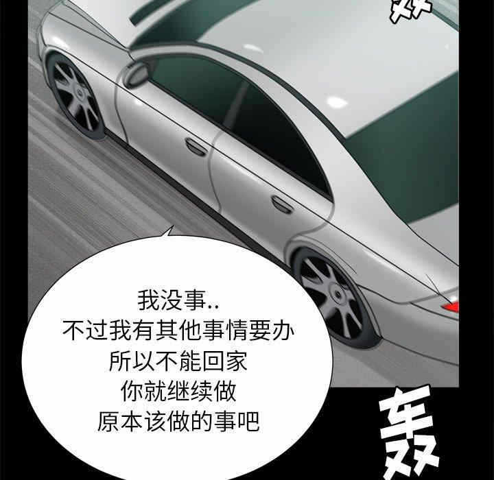 第69张