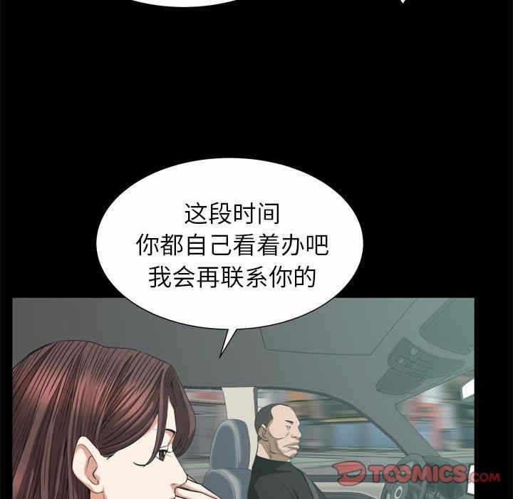 第71张