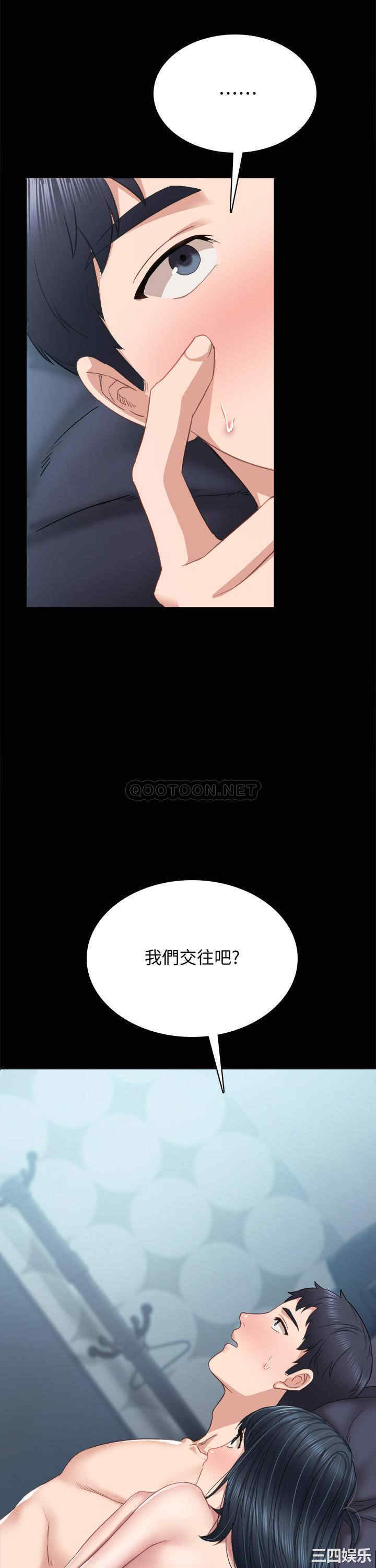 第2张