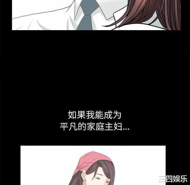 第79张