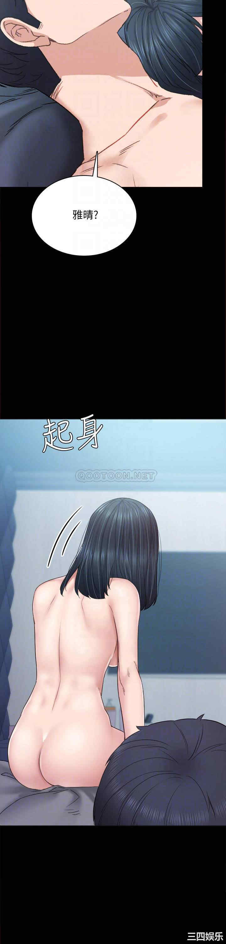 第4张