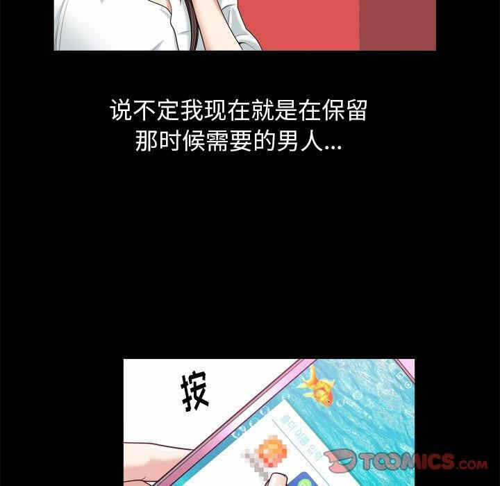 第83张