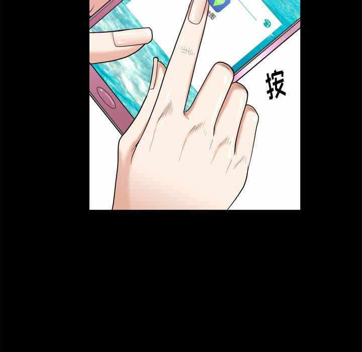 第86张