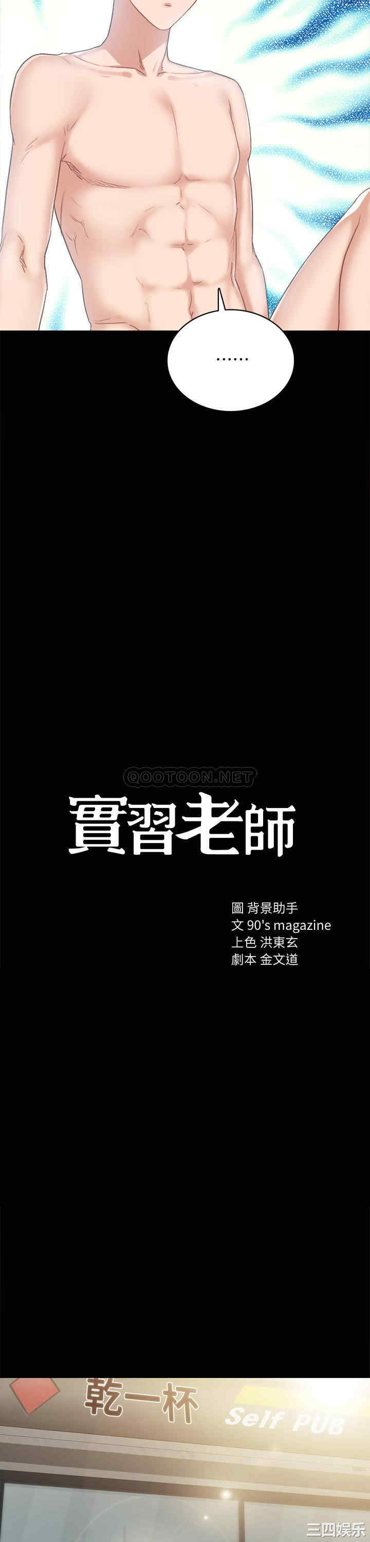 第7张
