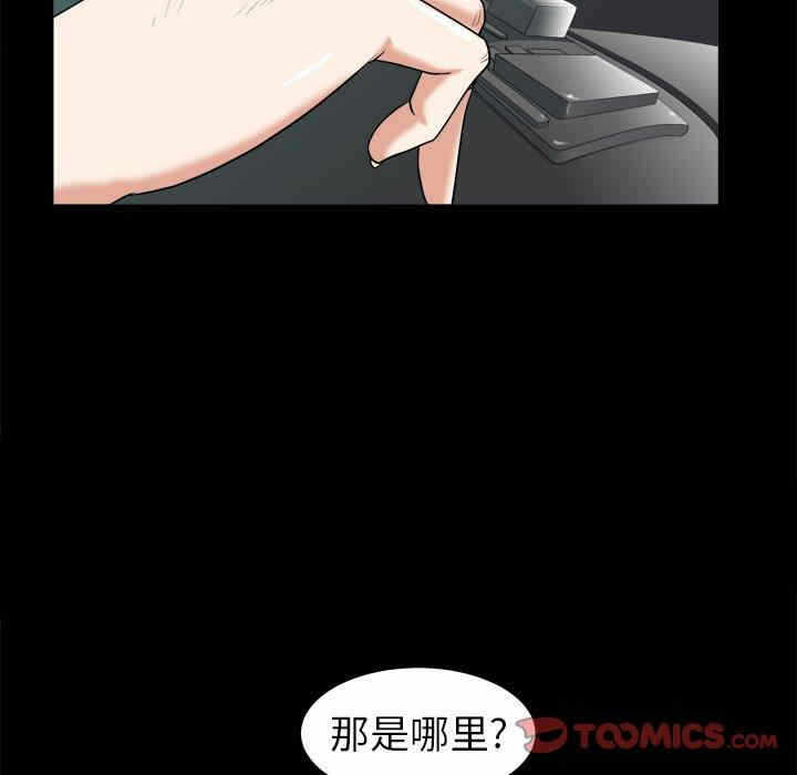 第90张