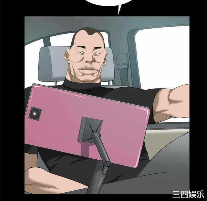 第91张