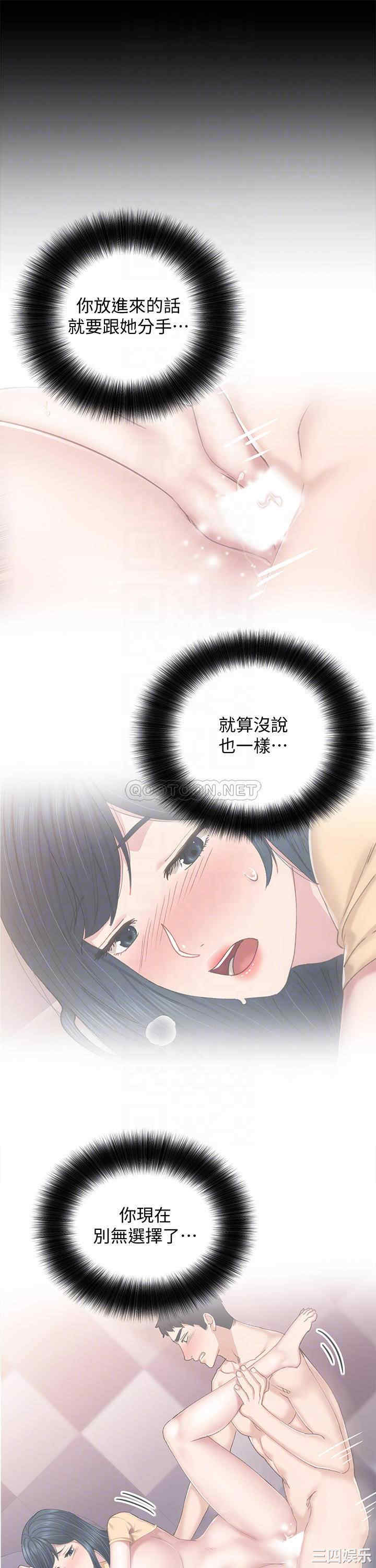第10张