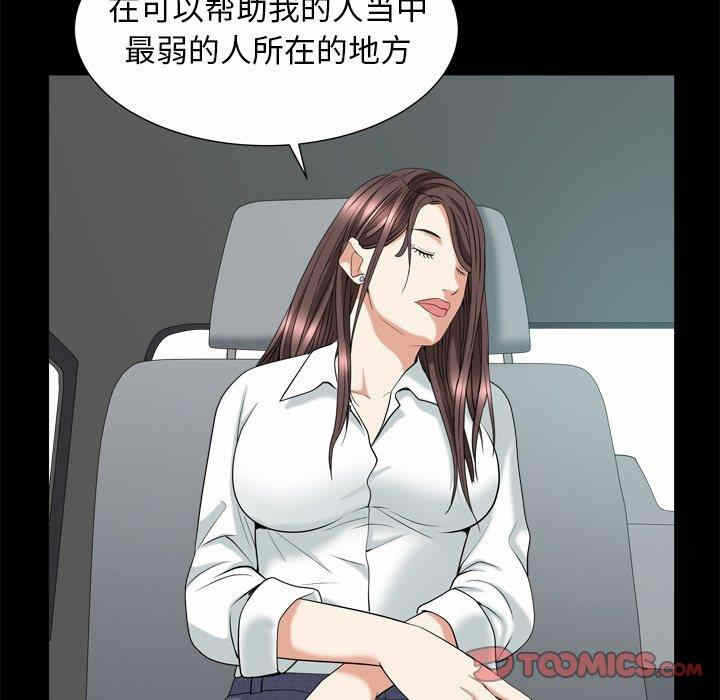 第95张