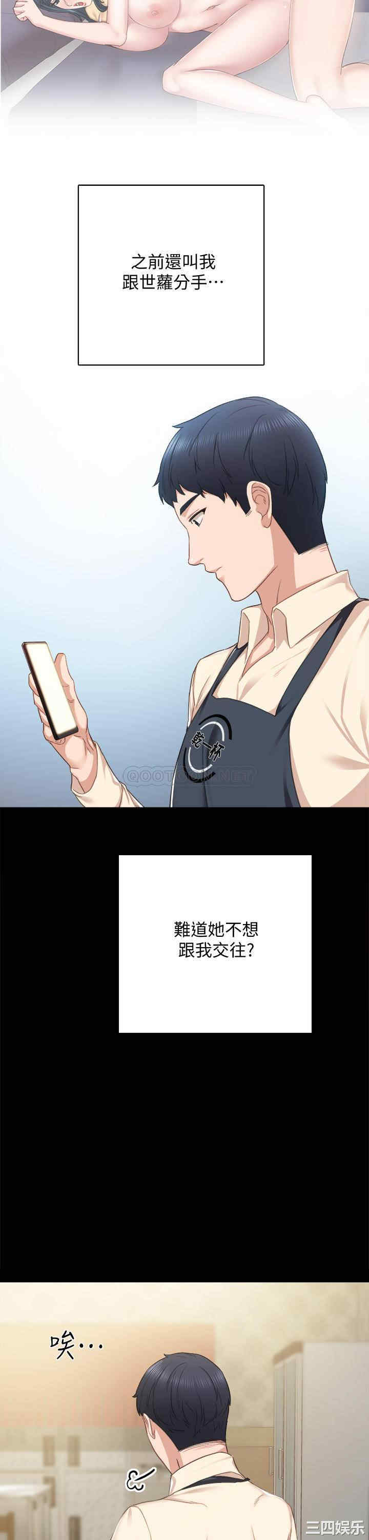 第11张