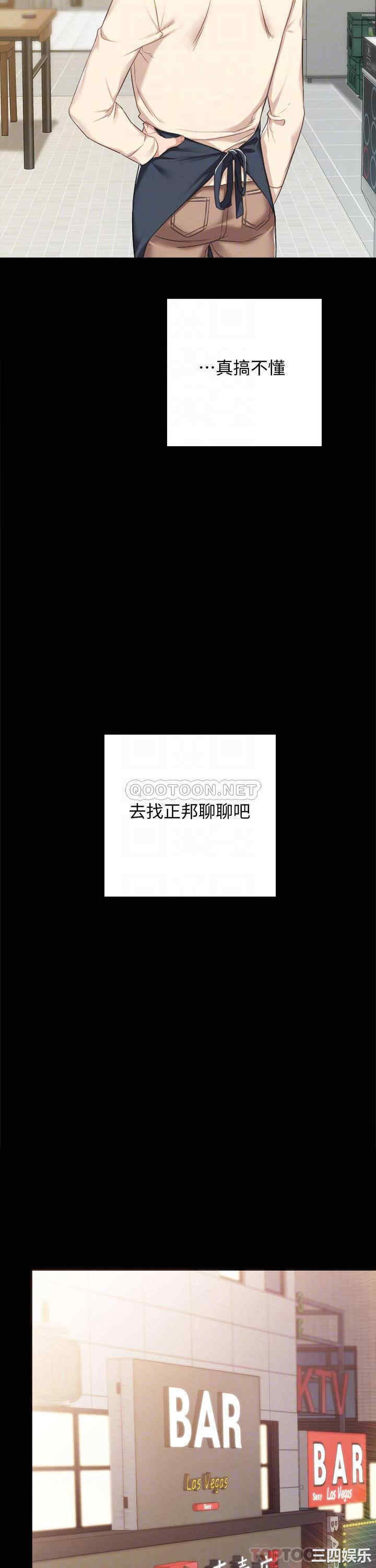 第12张