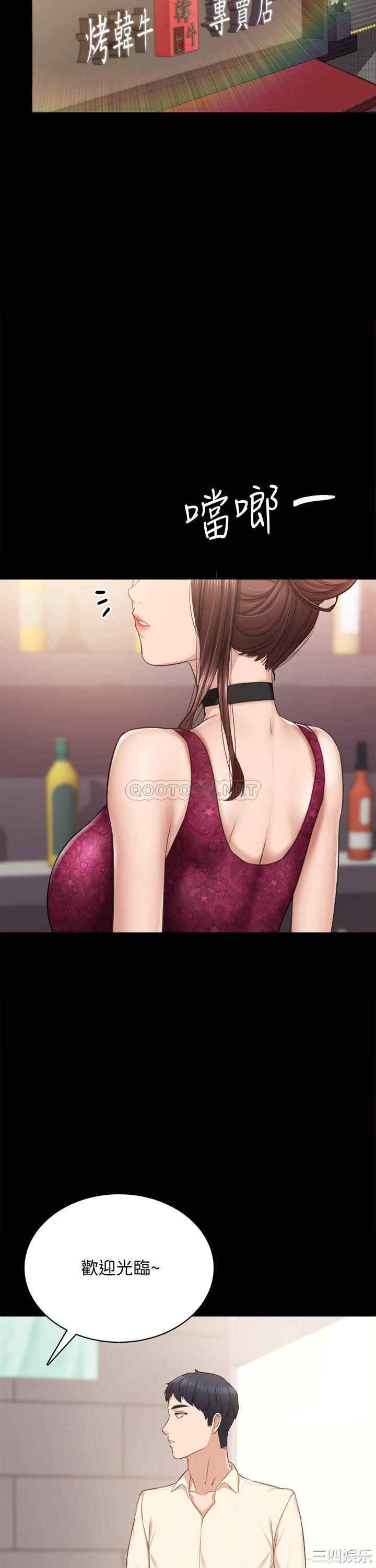 第13张