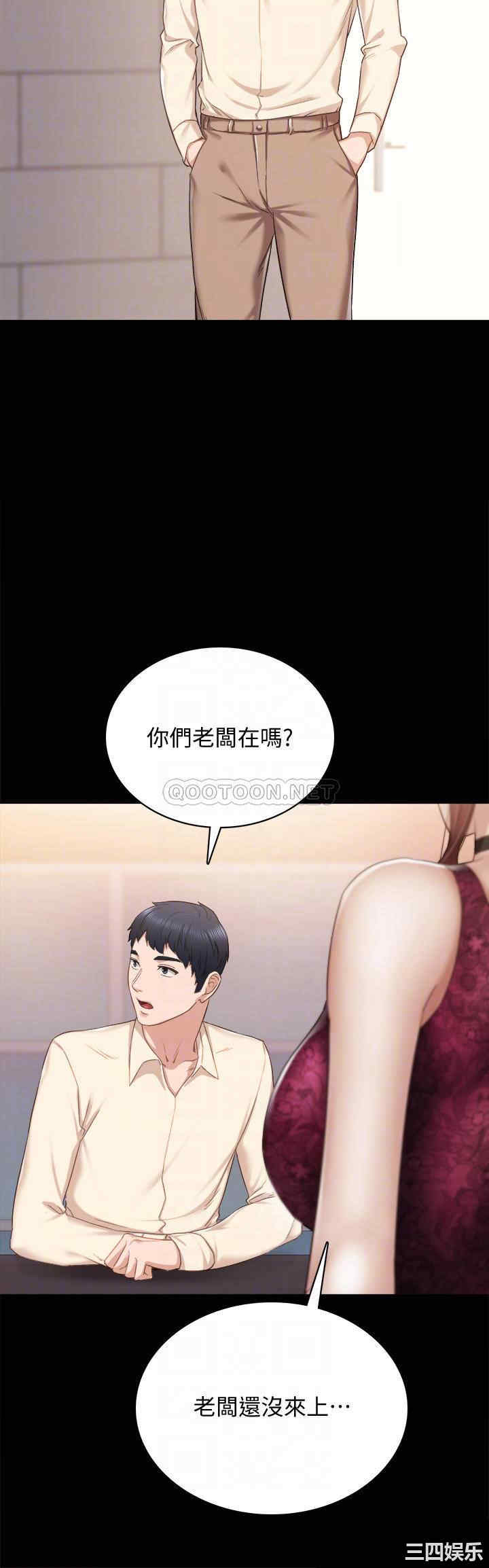 第14张