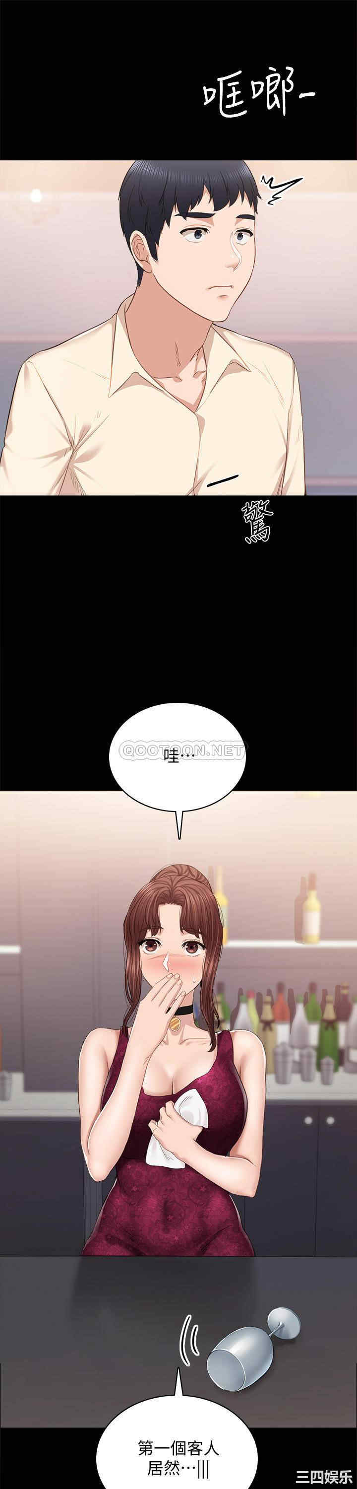 第15张