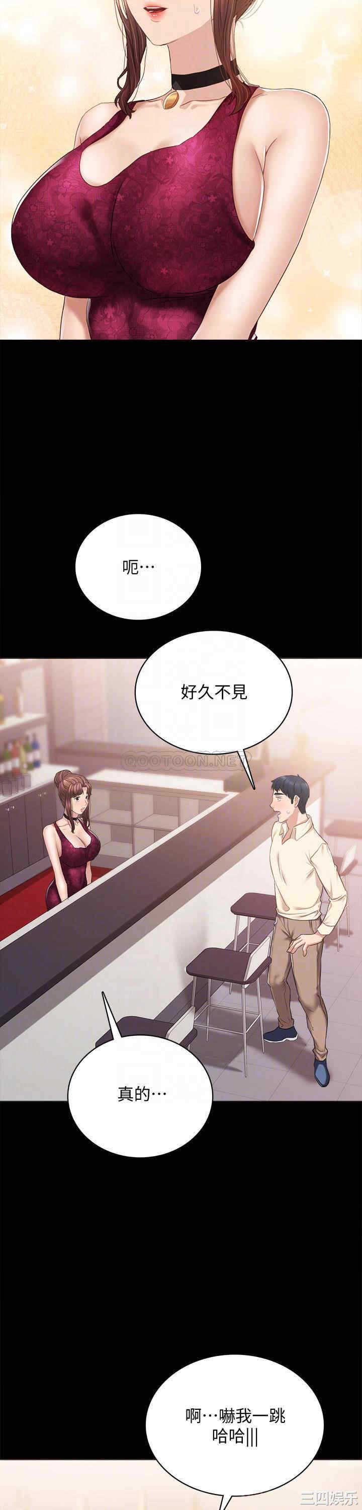 第18张
