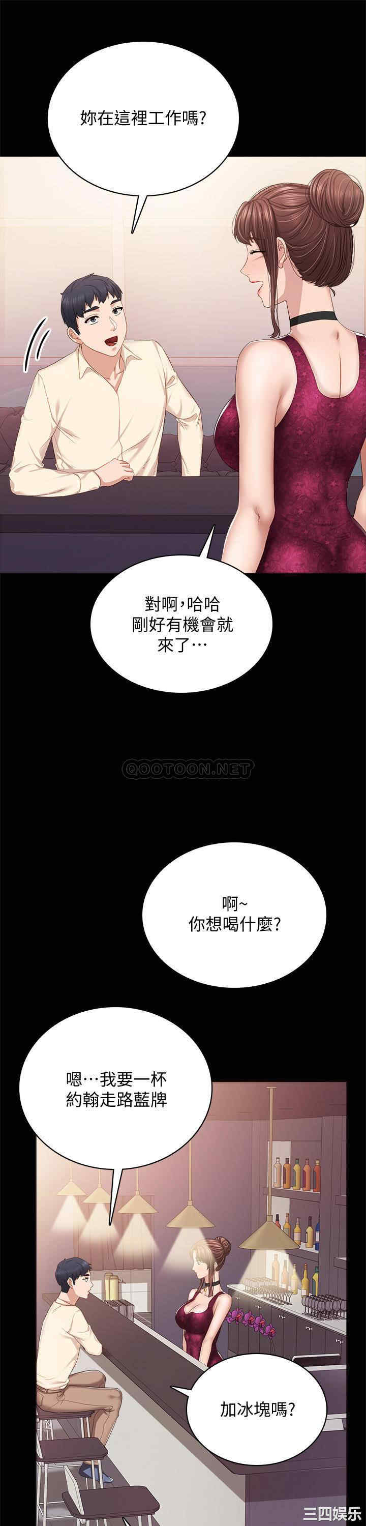 第20张